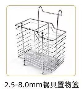หัวเครื่องดัดลวด PLC 3D หมุนสำหรับอุปกรณ์ฮาร์ดแวร์ครัวรายวัน