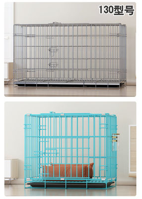 เครื่องตัดไฮดรอลิคขนาด 1500 มม. 7.5KW PV2 สำหรับตาข่ายกรงสัตว์เลี้ยง