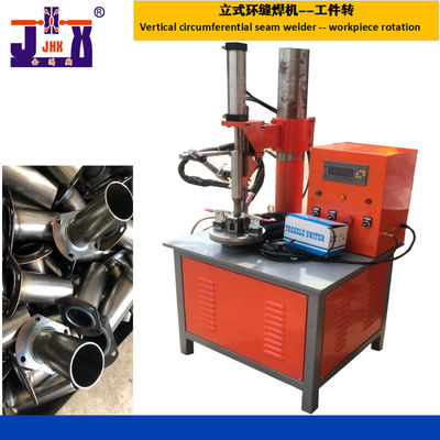 เครื่องเชื่อมตะเข็บแนวตั้งขนาดเล็ก 380V Automatic Circular Welding Machine