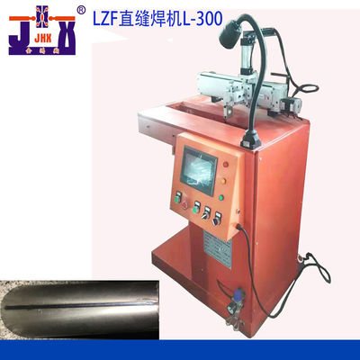 เครื่องเชื่อมอาร์คอัตโนมัติแบบตะเข็บตรง CO2 380V สำหรับเหล็กอลูมิเนียม