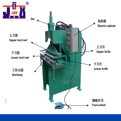 เครื่องทริมเมอร์ลวดตาข่ายขนาดใหญ่ 1000MM ไฮดรอลิก CE ได้รับการอนุมัติ